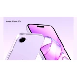 Apple iPhone 17e price in Bangladesh 2026